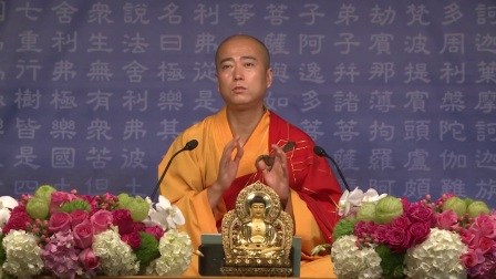 净土三资粮