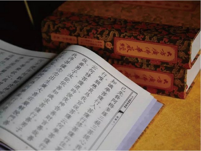任何修行的最初法门，都以这个为第一