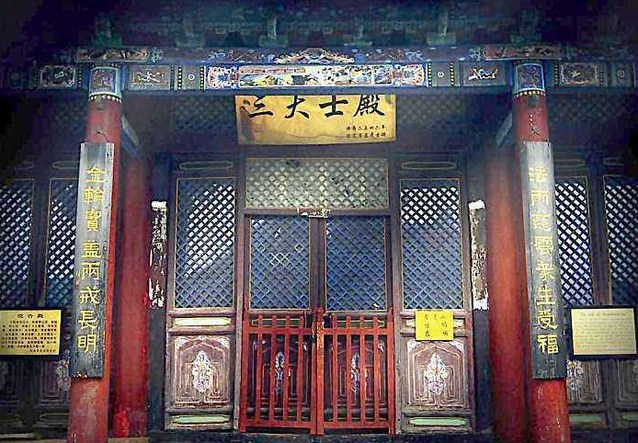 在尽责中求满足 在义务中求心安
