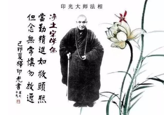 在公门修行，不专指诵经持咒念佛而已