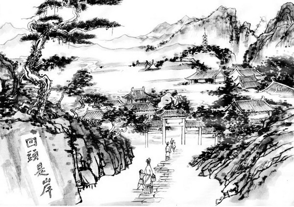 莲宗十一祖省庵大师画传
