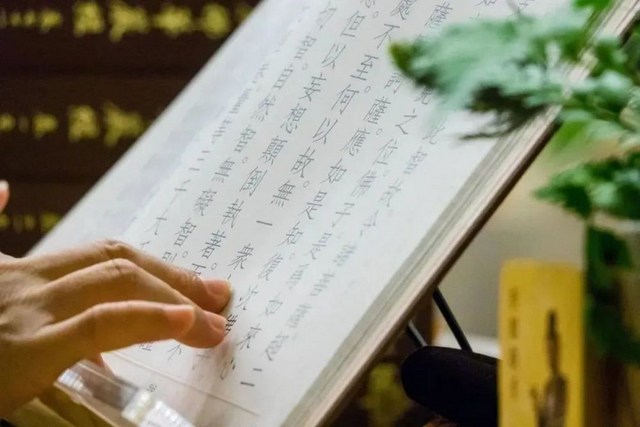定业能不能转？有这样一个比喻