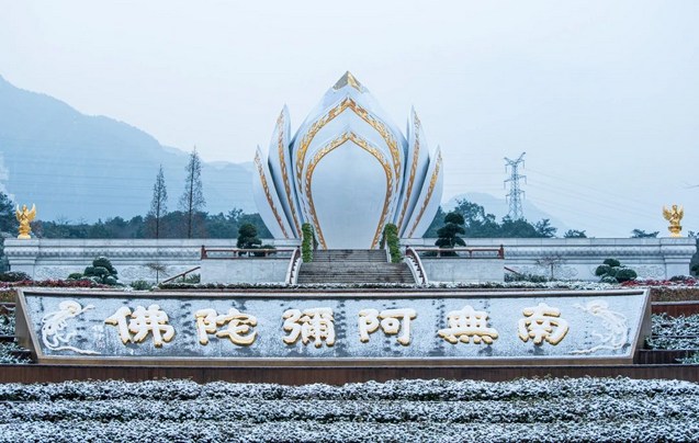 只要往生极乐世界，再回来就很自在了
