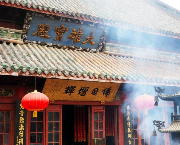 发脾气的时候不要讲话