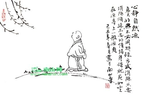 佛誓断众生贪欲之因缘