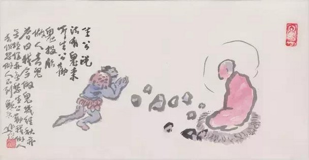 道生大师----生公说法顽石点头