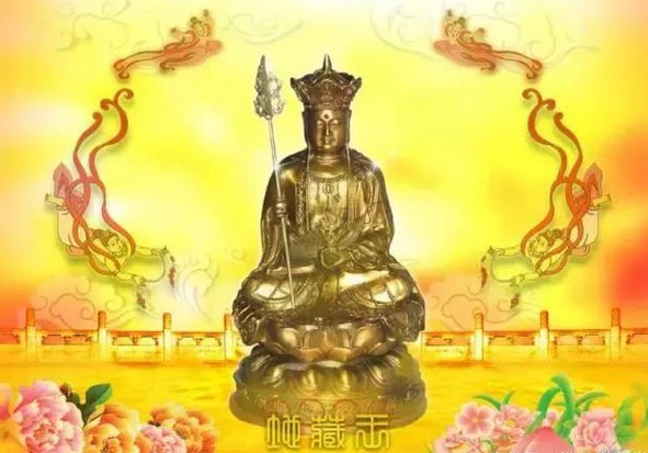 凡是这种的梦境，都是宿世众生在恶趣未能出离