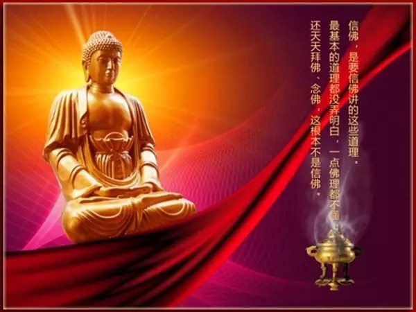 一切众生皆得度脱之道