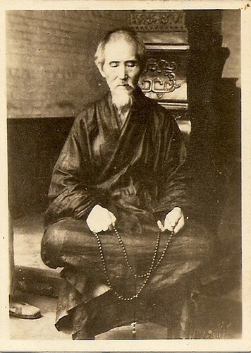 亲见虚老真功夫,方知机辩不是禅