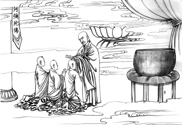 莲宗十三祖印光大师画传