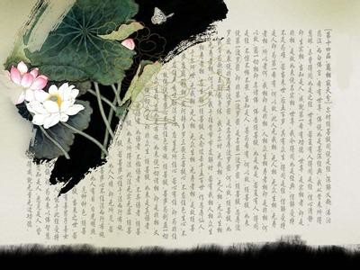 学佛困难在什么地方呢？就是善护念