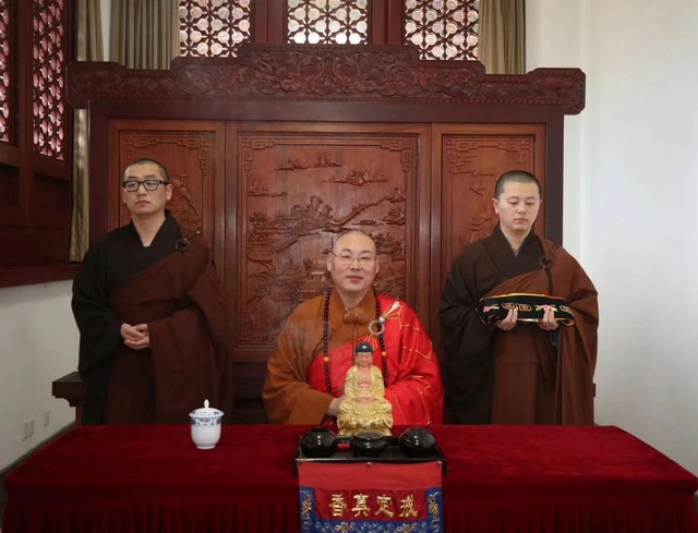 天台宗传法仪轨