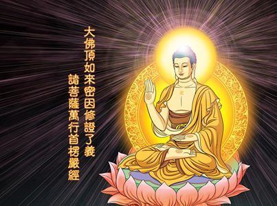 嘎玛仁波切：有些人觉得自己哪里都好，有些人却看自己哪里都不太满意，其实都是一个原因