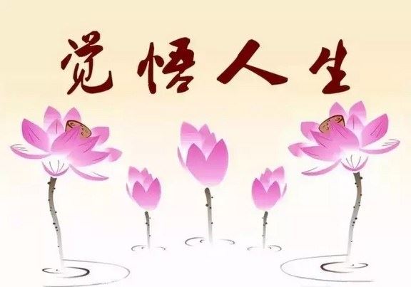 益西彭措堪布