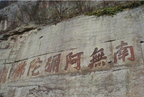 净土法门法师：脱离六道轮回之妙法