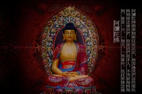 净土法门法师：世界钜富中，为何有些人要经过诸多磨难？