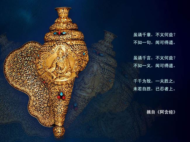 梦参老和尚：为何近来暴雨、水祸、天灾频繁？
