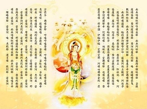 道证法师：助念不是高姿态的劝导，而是顺情疏导他的苦，然后化入弥陀大悲