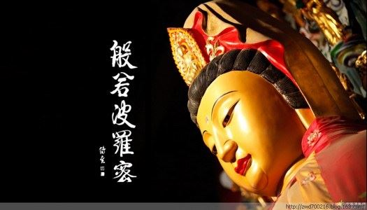 宣化上人：善财童子五十三参（四十四）　善知众艺童子　会缘入实相