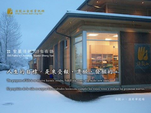方海权：积阴德胜积阳德百千倍，最重要的一个原因