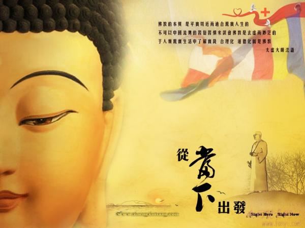 慈诚罗珠堪布：为什么父母造了很严重的罪业，子女感受报应