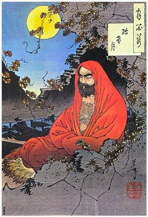 空海(惟传)法师：2010年9月章华寺禅修空海法师解答学员提问（二）