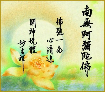 世尊已证得四神足了，为何还头痛三天？