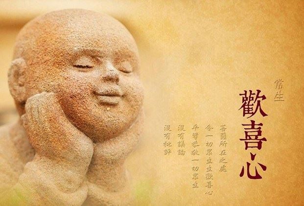 人人都知道五祖弘忍大师对六祖的传法偈：有情来下种，因地果还生。无情亦无种，无性亦无生。但是你读懂了吗？