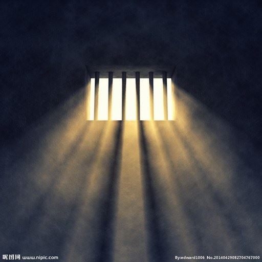 邪YIN会严重折损福报人的应得的地位，财富随之下降
