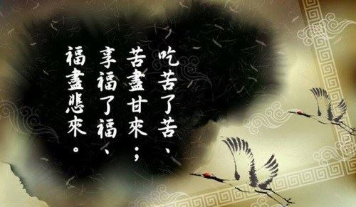 印光大师：此为世人最误天下后世之邪见