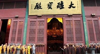 妙缘净居士：强烈推荐师兄们受持《如来庄严智慧光明入一切佛境界经》非常殊胜！