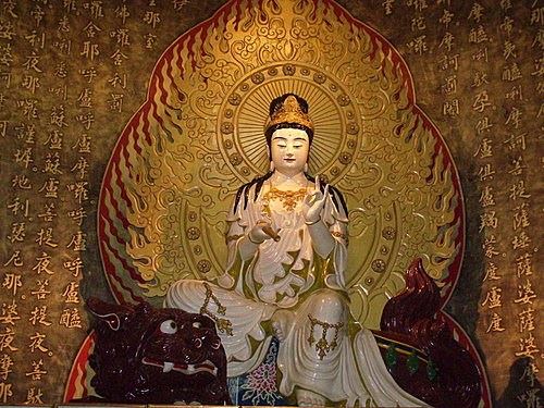 药师山·紫虚居士：佛教徒对「佛菩萨替人治病」的看法