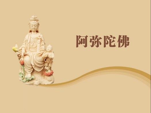嘎玛仁波切：业力“欠条”，因果业缘，从来不会放过谁