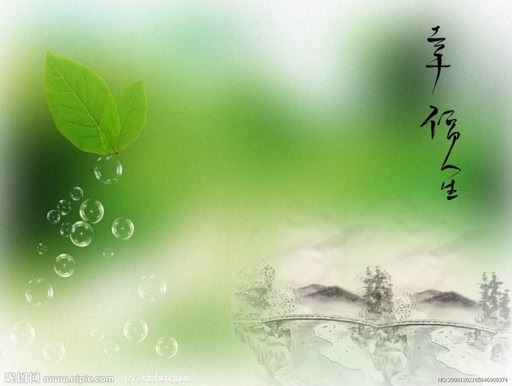 请问师兄：佛法讲“依报随着正报转”啥意思？