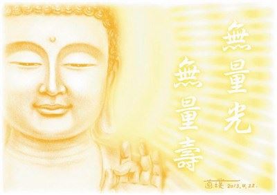 要转变业力，一定要祈祷佛力，靠佛力成就
