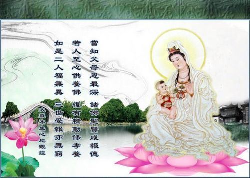海涛法师：累世不布施，转身不见贵人影