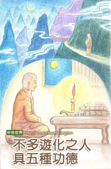 读懂《易经》这一个字，人生圆满，事业大吉！