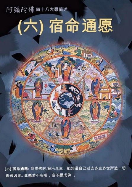 蔡礼旭：轻听发言，安知非人之谮愬，当忍耐三思