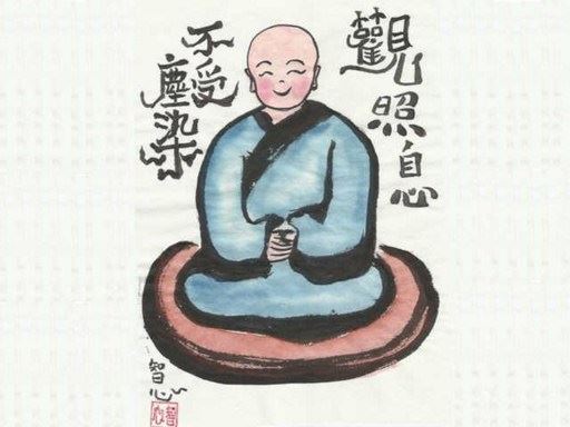林克智居士：生活中的佛教 前言