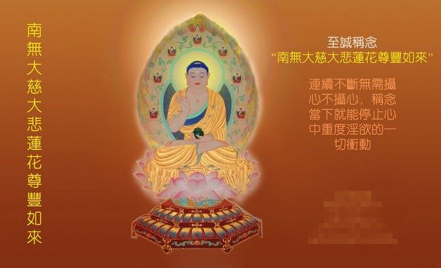 能戒房事，则病少多矣