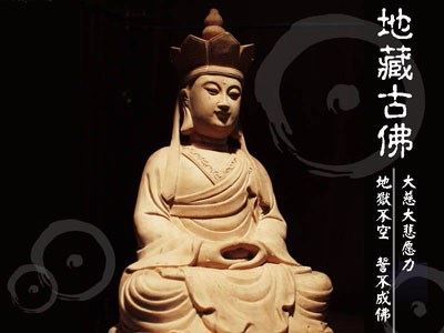 宽运法师：修行犹如弹琴不紧不松才能有美妙音声