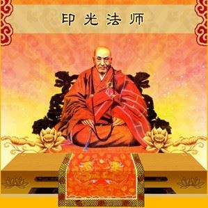 索达吉堪布：念7亿遍密咒，为何变杀人恶魔？