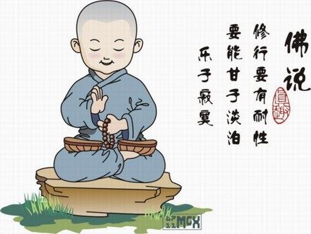 佛教故事：话说南海普陀山