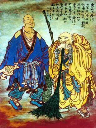 谈锡永居士：四重缘起深般若 第四章 如来藏 4 不增不减