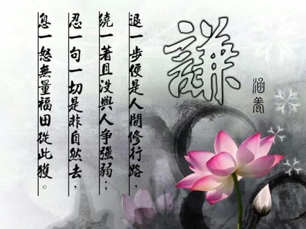 净土法门法师：寿命长短真有定数，命运掌握在谁的手里？