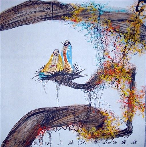 印光大师：一阴一阳之谓道，西方既无女身，安非独阳不长乎