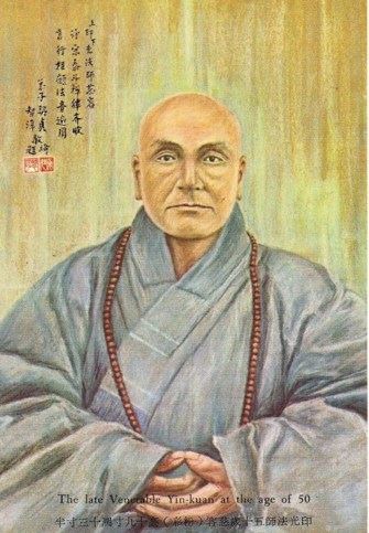 林克智居士：生活中的佛教 净土宗与终极关怀