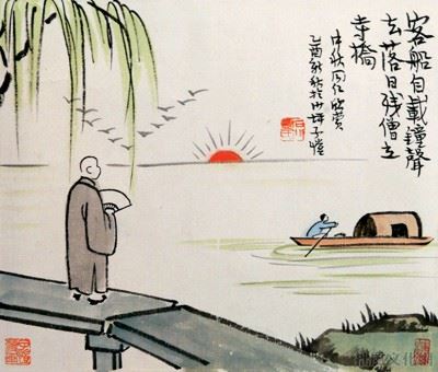 达照法师：禅修要义 前言