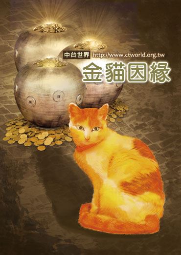 王龙舒：生净土则生死自如