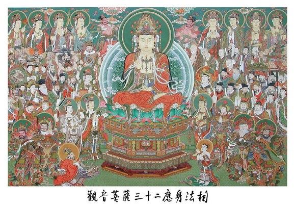 印光大师